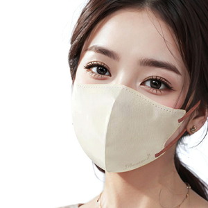  mask non-woven solid 55 sheets 53 sheets circle face light Latte 