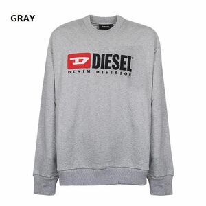 新品未使用　DIESEL スウェットトレーナー　ディーゼル　グレー　Lサイズ　トレーナー　スウェット　K-POP 