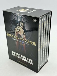 【中古・現状品】初代タイガーマスク大全集 ～奇跡の四次元プロレス1981-1983～完全保存盤　ZA2A-LP-1HAG017