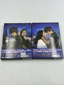 【中古・現状品】シティーハンター in Seoul 韓国ドラマ DVD BOX 1＆2セット　ZA2A-CP-1HAG007