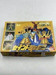 【中古・未組立品】セイントジェミニ 「聖闘士星矢」 シリーズNo.20 　HO2-T60-1HAG43