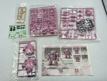 【中古・未組立品】1/24 光武・改 さくら機「サクラ大戦2～君、死にたもうことなかれ～」帝国華撃團花組 虎型霊子甲冑兵器　HO2-T60-1HAG46_画像4