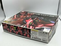 【中古・未組立品】1/144 RG MSN-04 サザビー 「機動戦士ガンダム 逆襲のシャア」　HO2-T100-1HAG30_画像3