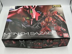 【中古・未組立品】1/144 RG MSN-04 サザビー 「機動戦士ガンダム 逆襲のシャア」　HO2-T100-1HAG30