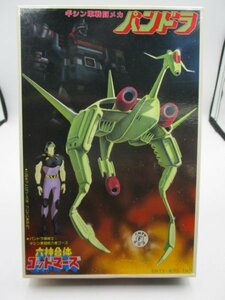 【中古未組立】 パンドラ 六神合体 ゴッドマーズ ギシン軍戦闘メカ プラモデル バンダイ HO3-T60-2MA136