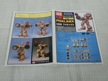 【中古未組立・内袋開封あり】 ファランクス 1/100 超時空要塞マクロス PHALANX IMAI プラモデル HO3-T60-2MA090_画像6