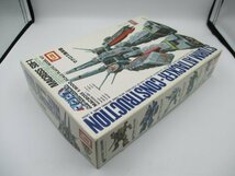 【中古未組立・内袋開封あり】 マクロス強攻型 超時空要塞マクロス 1/8000 SDF-1 プラモデル IMAI HO3-T60-2MA131_画像2