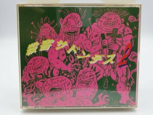 【中古・現状品】CD 殺害サドンデス２ 殺害塩化ビニール ZA1B-CP-2MA179