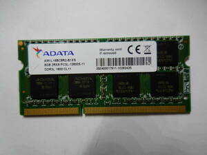 送料込み!!　ADATA PC3L-12800S 8GB　