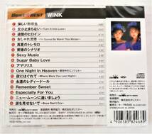 Wink ベスト 淋しい熱帯魚 愛が止まらない CD 新品 未開封_画像2