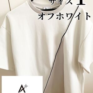 A+TOKYO ジオメトリックオーバーサイズTシャツ オフホワイト 1サイズ