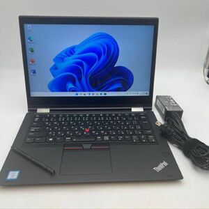 【良品】Lenovo ThinkPad X380 Yoga[Core i5 8350U 1.70GHz/RAM:8GB/