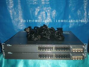 ☆2台セット！C15 ケーブル付き！2*715W PSU・Cisco Catalyst 3750-X PoE+ [WS-C3750X-24P-S V05]！(#F7-535)「140サイズ」☆ 