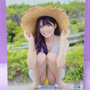 桜井木穂 Vol.2 RG52 トレカ