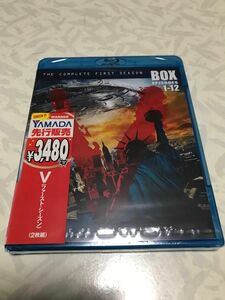 V ビジター the complete FIRST SEASON BOX 未開封品