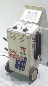 (1円スタート！) ユアサ 急速充電器 FA-700B バッテリーチャージャー 自動車整備 動作良好 ※店舗引取り歓迎 A1226