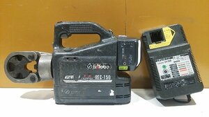 【1円スタート！】IZUMI 泉精器 電動油圧式工具 REC-150 配電 電設 電気工事 動作良好 A0774