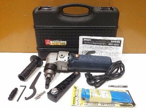 【1円スタート！】DENSAN デンサン スーパーメタルドリカッター MSC-3232 付属品多数あり 電動カッター 切断機 動作良好 A0926