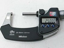 (美品/１円スタート！) ミツトヨ デジタルマイクロメーター ２点セット (外側 0-25mm ＆ 25-50mm) 動作良好 同梱発送可 A1060_画像8