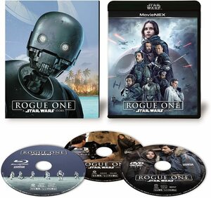 美品 国内盤 正規品 セル版 初回限定版 ローグ・ワン/スター・ウォーズ・ストーリー MovieNEX ブルーレイ+DVD 3枚組 セット 日本語吹替