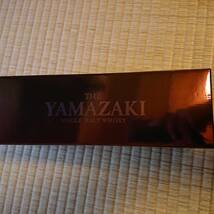 空箱 THE YAMAZAKI SINGLE MALT WHISKY ② サントリー シングルモルトウイスキー 山崎 (箱のみ)_画像4