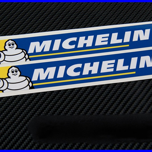 MICHELIN ミシュランステッカー ビバンダム 2枚 S197の画像1