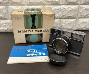 ■□MAMIYA　マミヤ35　スーパーデラックス　F1.5　フィルムカメラ　IM⑤■□