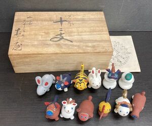 M　十二支　小椋作　置物　木製　本彫り　干支　動物　オブジェ　飾り　縁起物　工芸品　2s-16