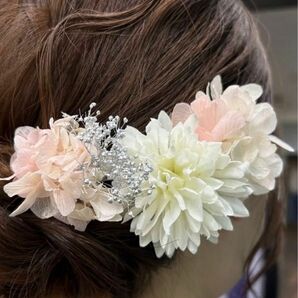 期間限定価格！卒業式 かわいい　髪飾り 花　成人式　前撮　結婚式　振袖　袴　ヘアアクセサリー ブリザーブドフラワー ドライフラワー