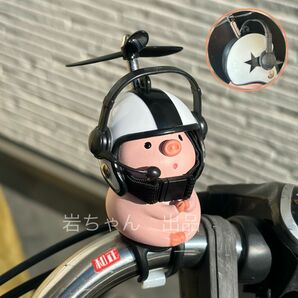 【パイロット-黒の星】祈りブタ　騎乗パートナー 豚　自転車　バイク　アクセサリー