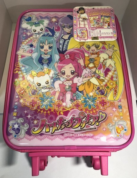 【未開封】ハートキャッチプリキュア! キャスターバッグ (キャリーバッグ)