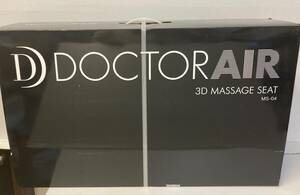 新品保証付 DOCTORAIR(ドクターエア)　MS-04BK 3Dマッサージシート マッサージチェア ブラック