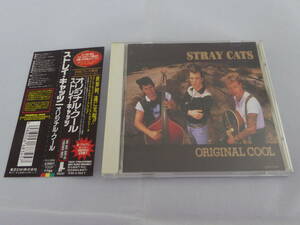 STRAY CATS[ストレイ・キャッツ オリジナル・クール]CD/ロックン・ロール・カバー アルバム/ブライアン・セッツァー/バンド/THE MODS