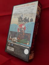 1円 超レア!DVD未収録/香港映画/飛龍伝説オメガクエスト(THE LEGEND OF WISELY)(1986)日本語吹替版/サミュエルホイ/ジョイウォン/廃盤VHS_画像4
