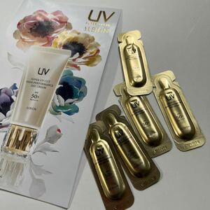  newest sample Albion UV cut high Performance ti cream sunscreen mei cap base 5 piece 