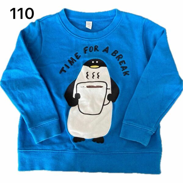 110 Design Tshirts Store graniph グラニフ　ペンギン　カフェ　トレーナー　綿100% キッズ