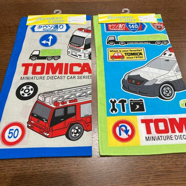 トミカ　ハンカチ　2枚セット　日本製　TAKARA TOMY 消防車　パトカー　レッカー車　トラック　働く車　入園　入学