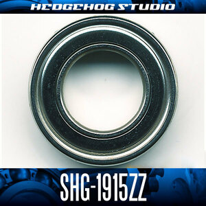 SHG-1915ZZ 内径10mm×外径19mm×厚さ5mm シールドタイプ /.