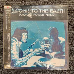 　新品未開封　ウェルカム・トウ・ジ・アース/welcome to the earth マジカル・パワー・マコ/MAGICAL POWER MAKO　紙ジャケット仕様