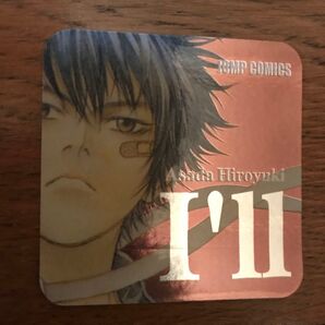 I’llアイル 立花茜 ステッカーシール