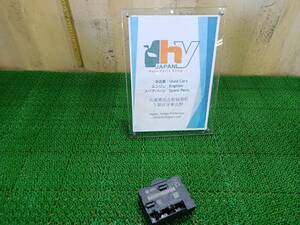  アウディ　リアドアコントロールモジュール 右 　A6アバント DBA-4GCHVS 4GCHVS 4G,C7 2013 #hyj　NSP162562