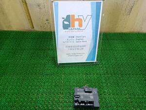  アウディ リアドアコントロールモジュール　左 A6アバント DBA-4GCHVS 4GCHVS 4G,C7 2013 #hyj NSP162561