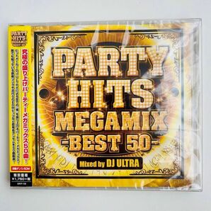 PARTY HITS MEGAMIX ‐BEST 50‐ Mixed by DJ ULTRA