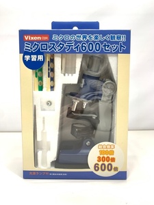 希少　ビクセン　顕微鏡　ミクロスタディ600セット　光源ランプ A4212A06