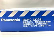 新品5点　パナソニック　差動式スポット型感知器2種埋込型 A4624A06_画像4