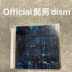 Official髭男dism Chessboard 日常　CD 邦楽