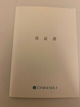 DAIMARU　6.5mm-7mm ロング　アコヤ　パール　ネックレス　真珠　天然_画像7