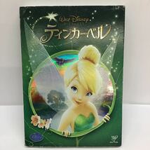 【DVD 】ティンカーベル Disney ディズニー【ジャンク】_画像1