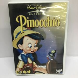 【DVD 】Pinocchio ピノキオ Disney ディズニー 【ジャンク】