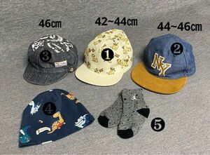 【赤ちゃんの帽子 まとめ売り】 生後4〜9ヶ月 の赤ちゃん H&M CN44 CN46、Areti Baby 帽子 キャップ 